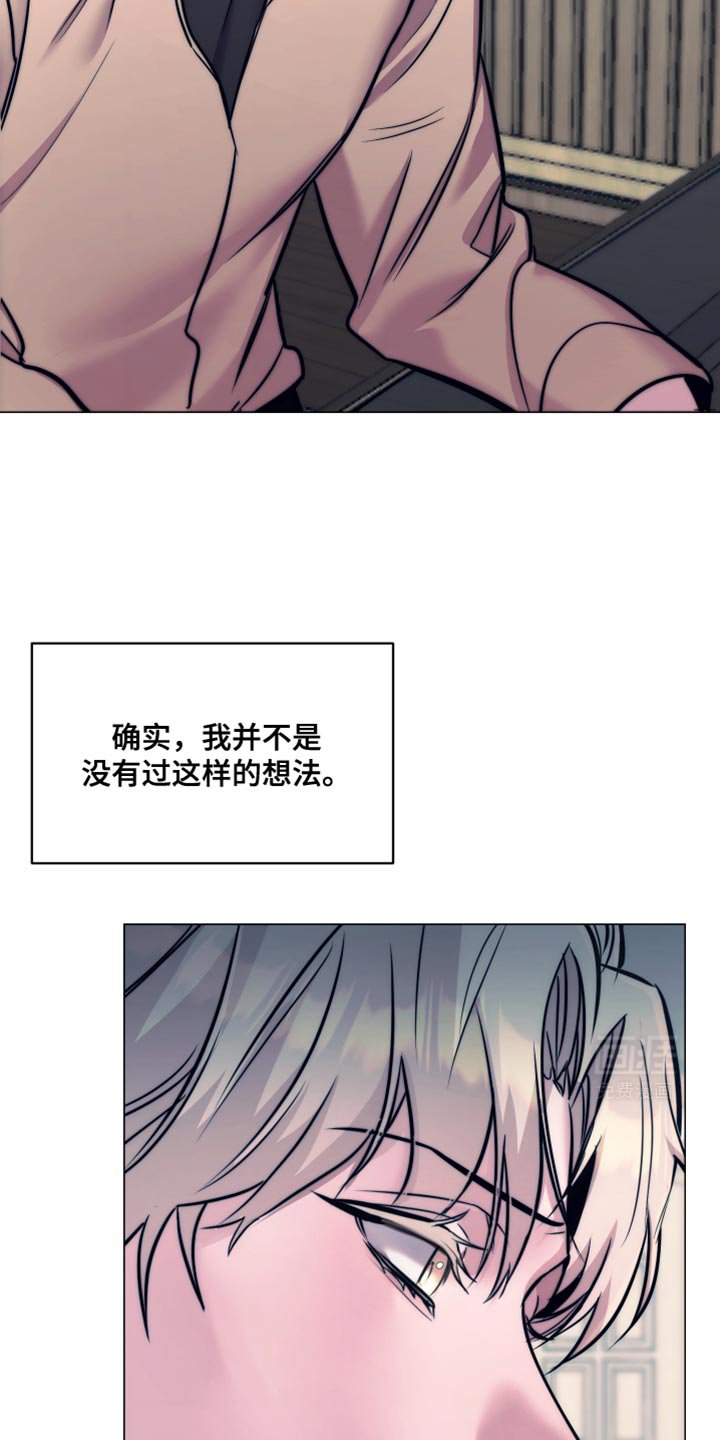 第21章：只要有钱