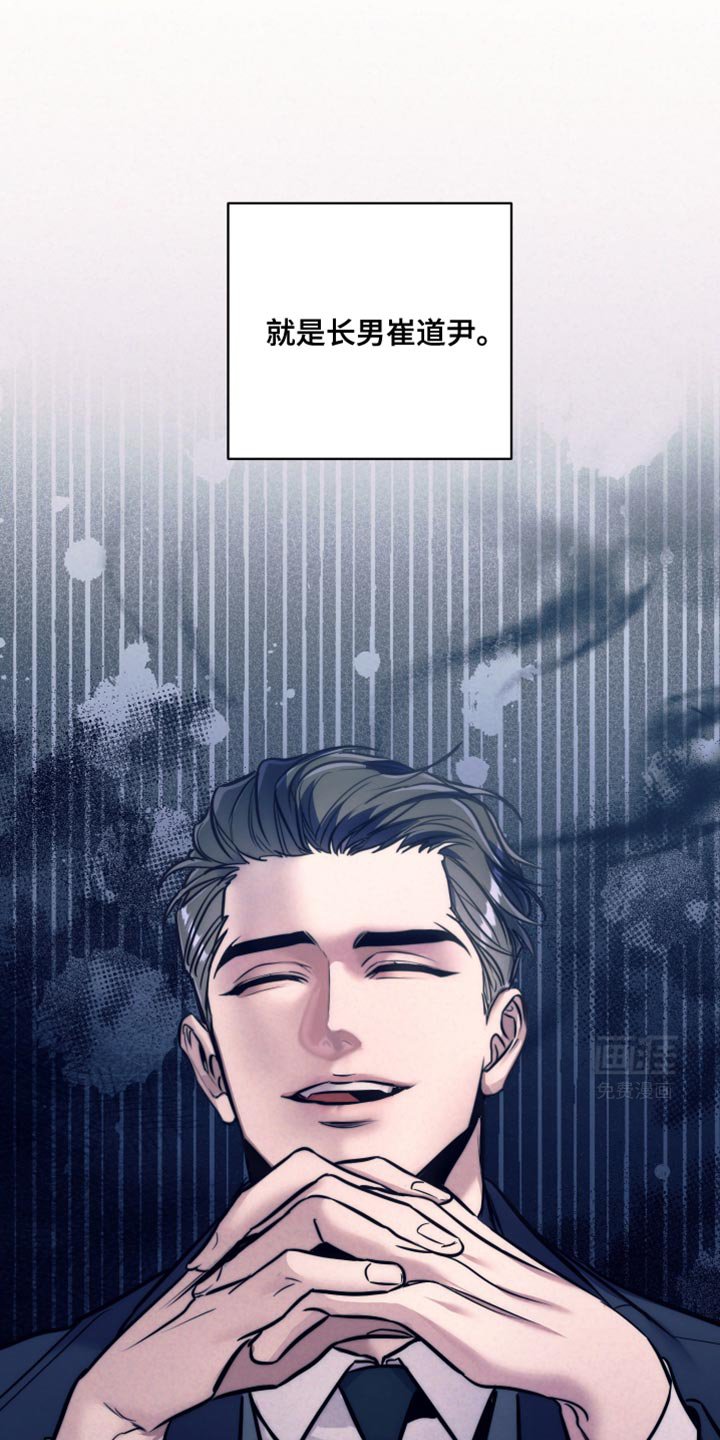 第21章：只要有钱