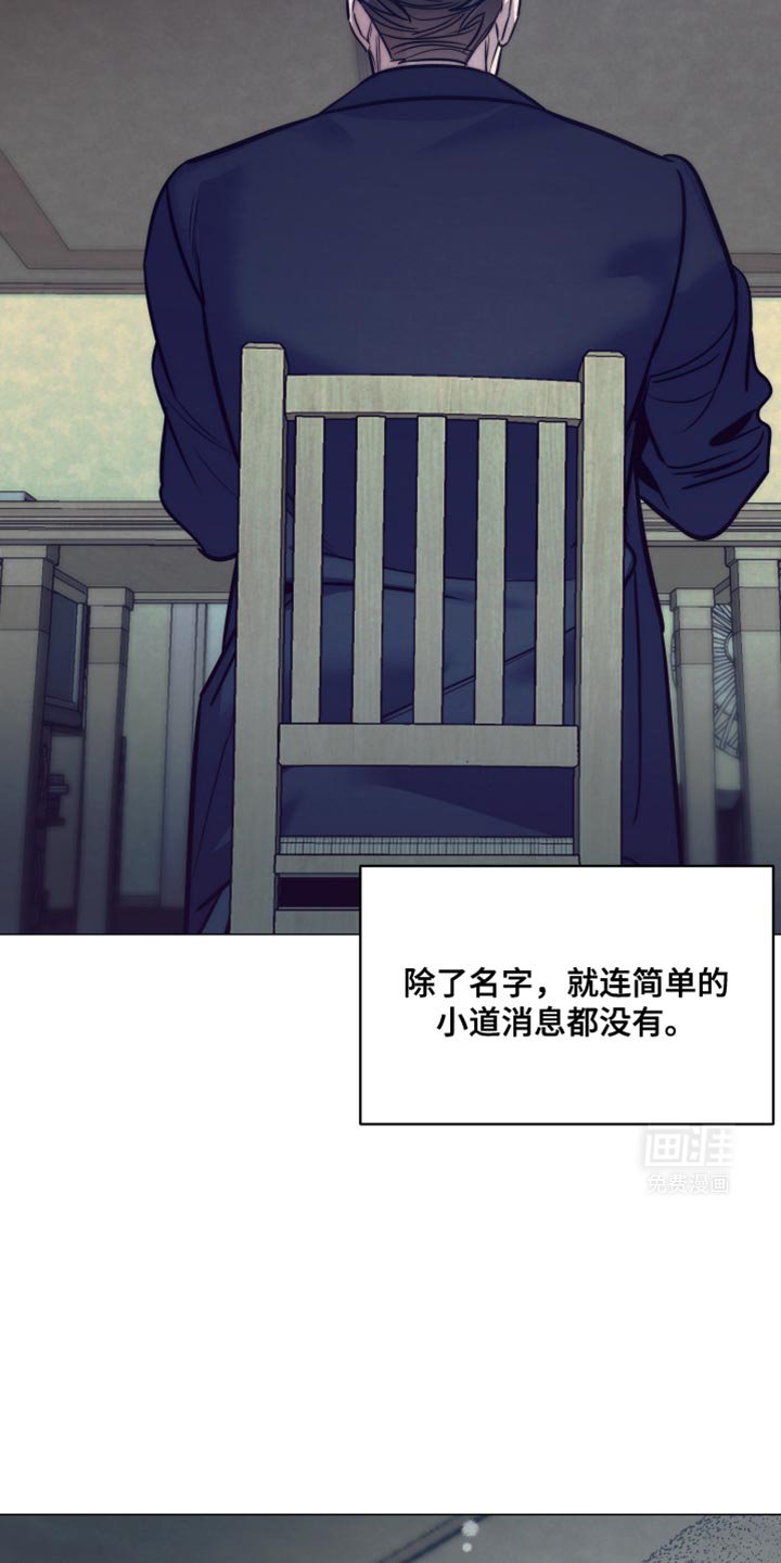 第21章：只要有钱