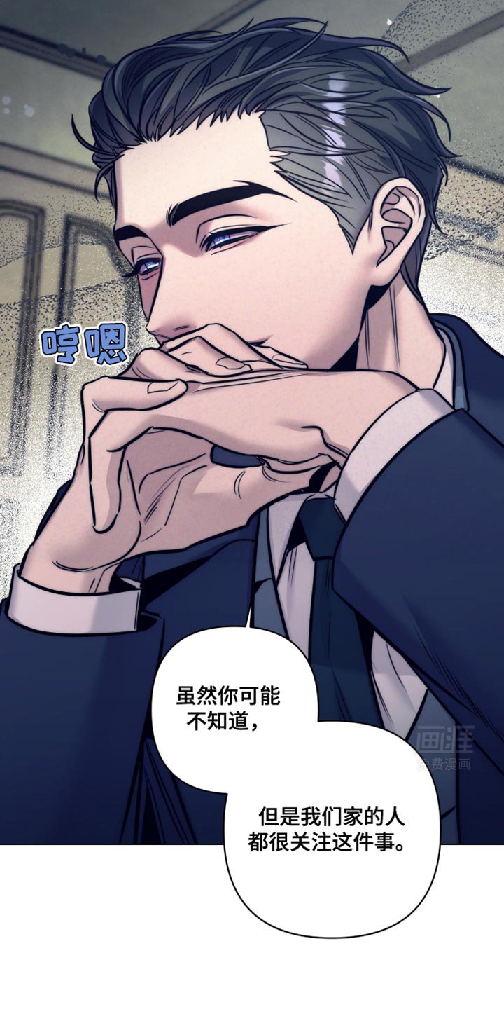 第21章：只要有钱