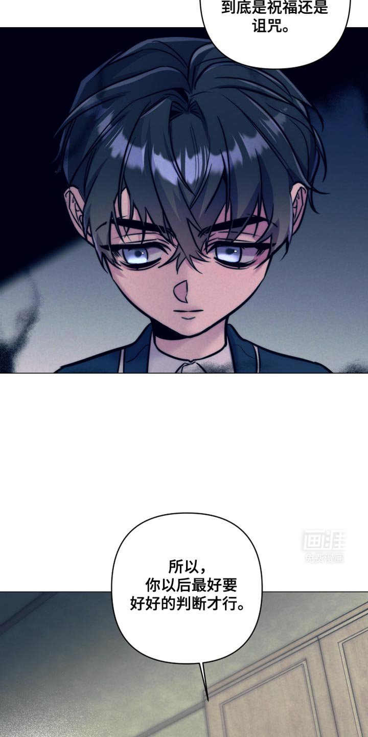 第21章：只要有钱