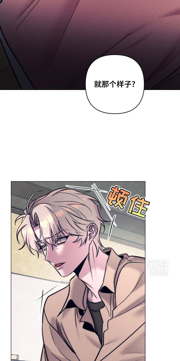 第21章：只要有钱