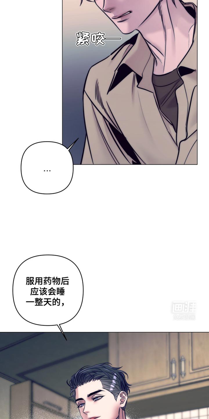 第21章：只要有钱