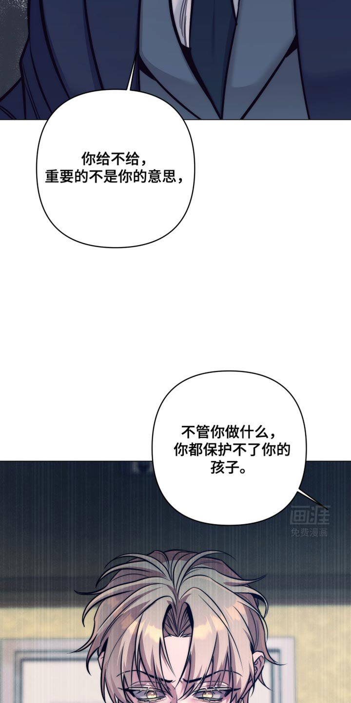 第22章：结婚吧