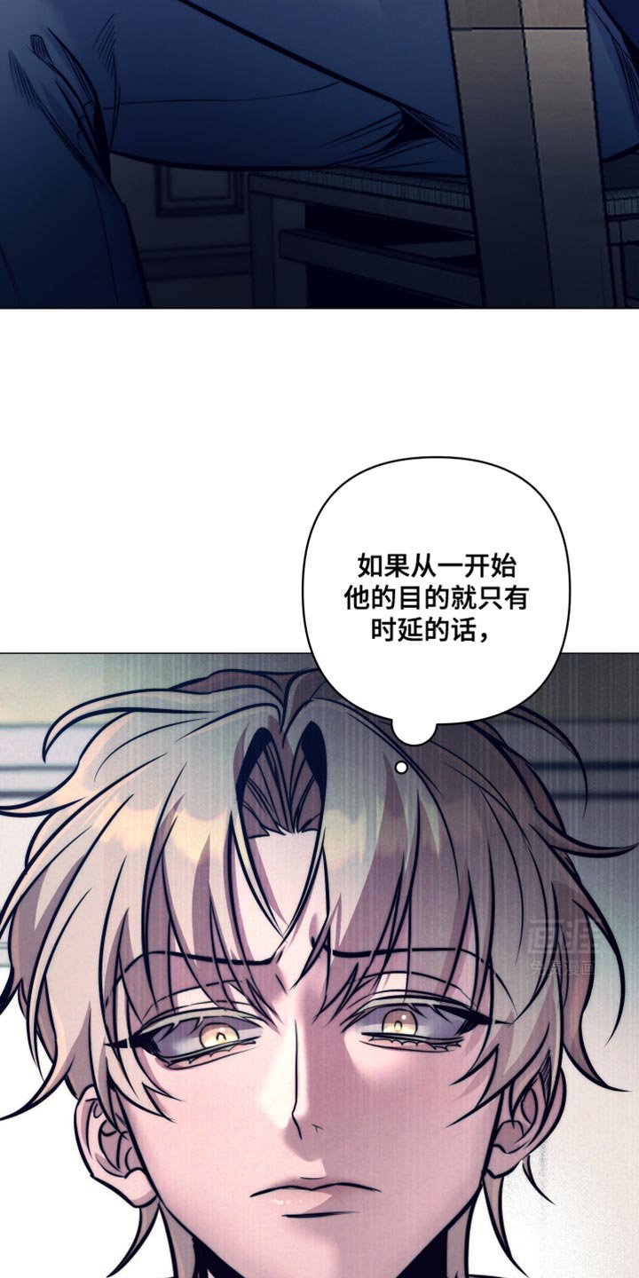 第22章：结婚吧