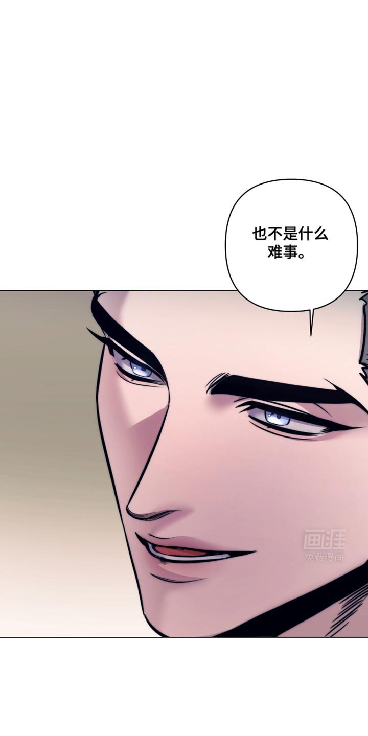 第22章：结婚吧