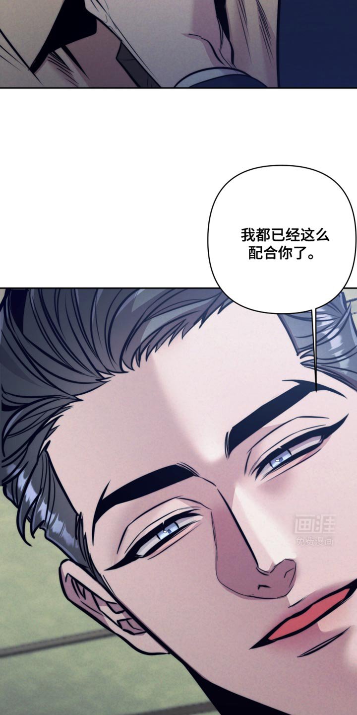 第23章：另外的合同