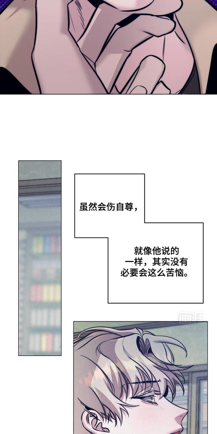 第23章：另外的合同