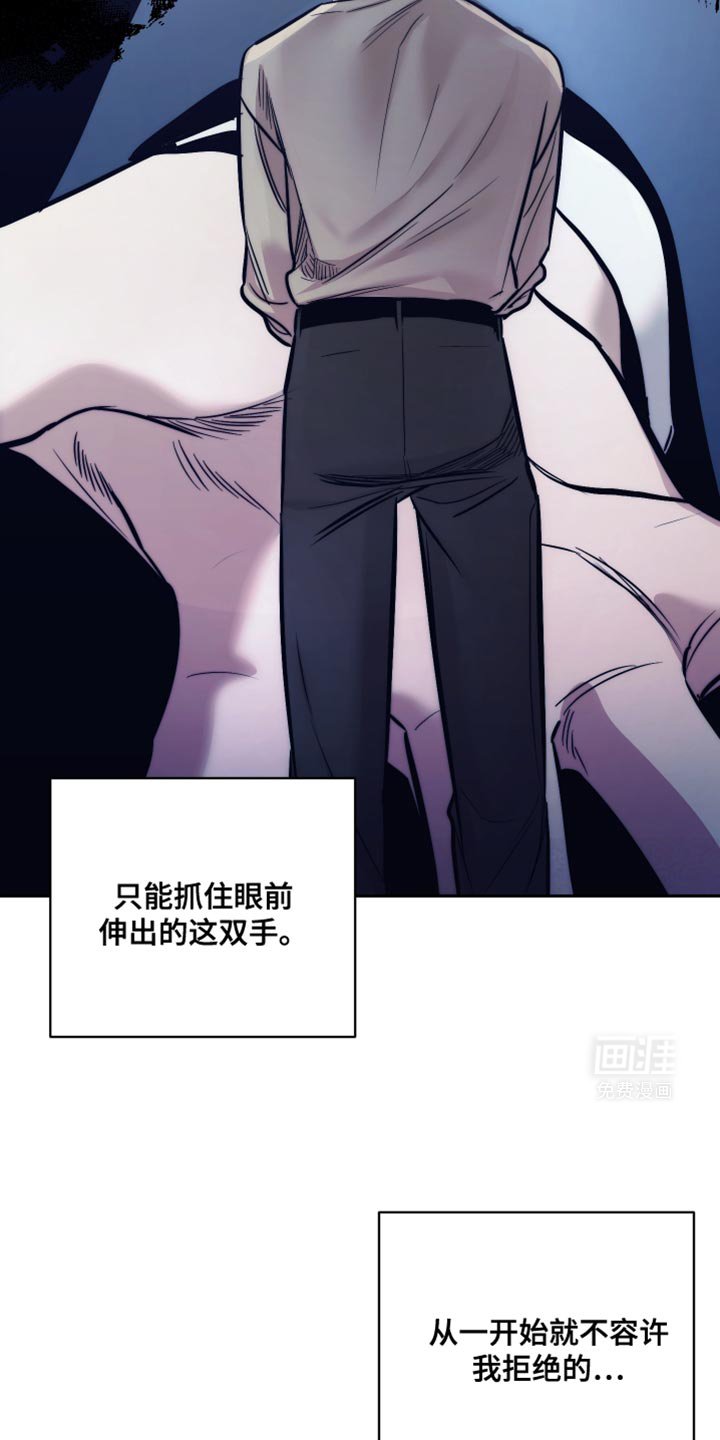 第23章：另外的合同