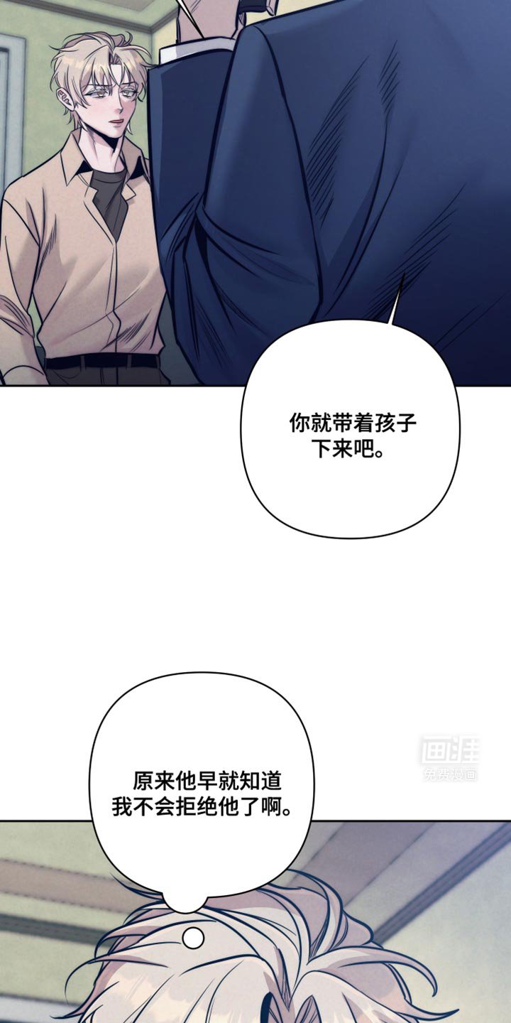 第24章：天壤之别