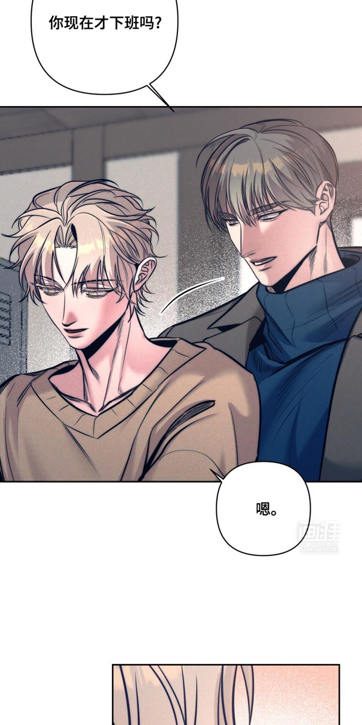 第25章：我死也不愿意