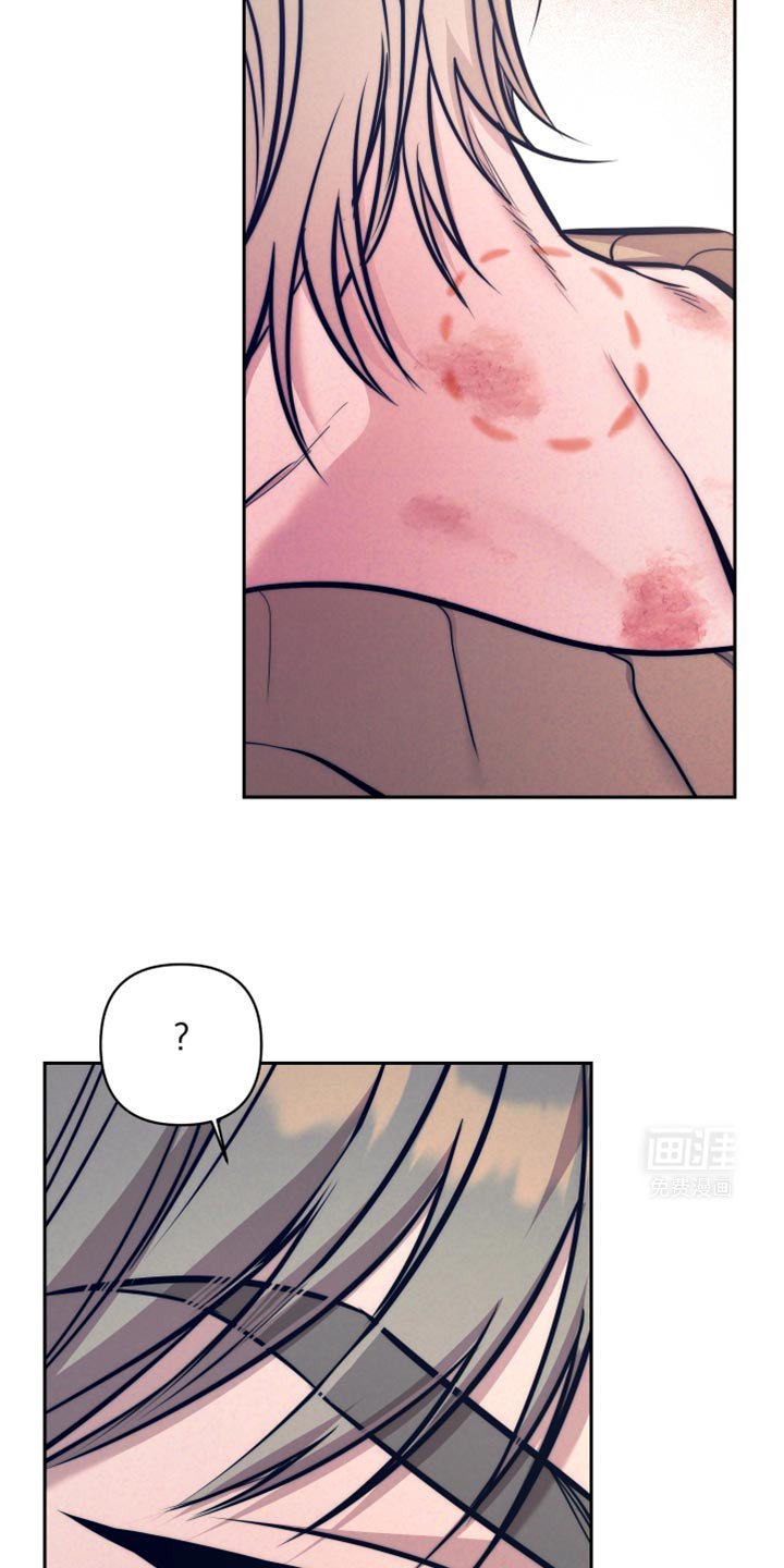 第25章：我死也不愿意