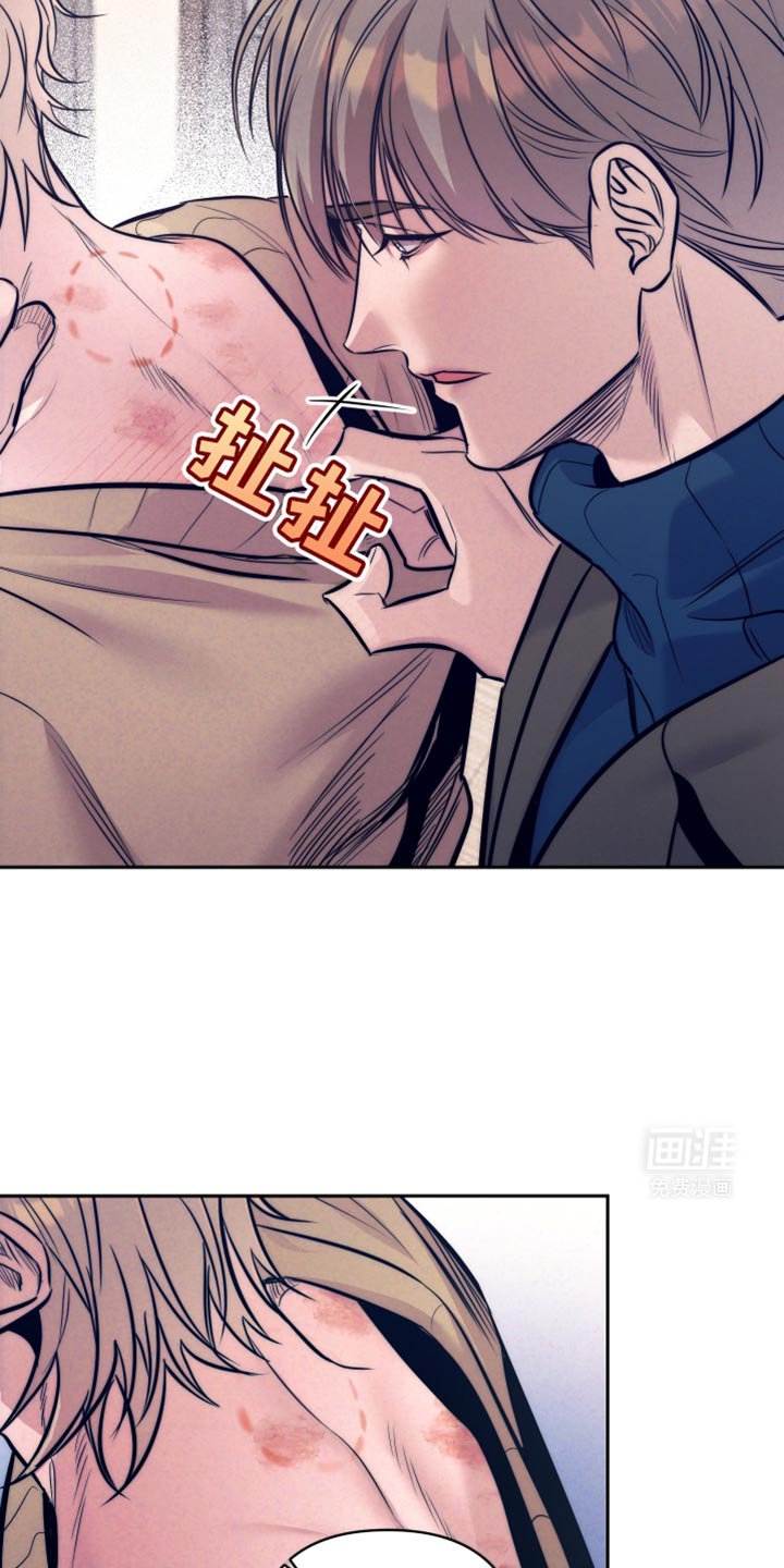 第25章：我死也不愿意