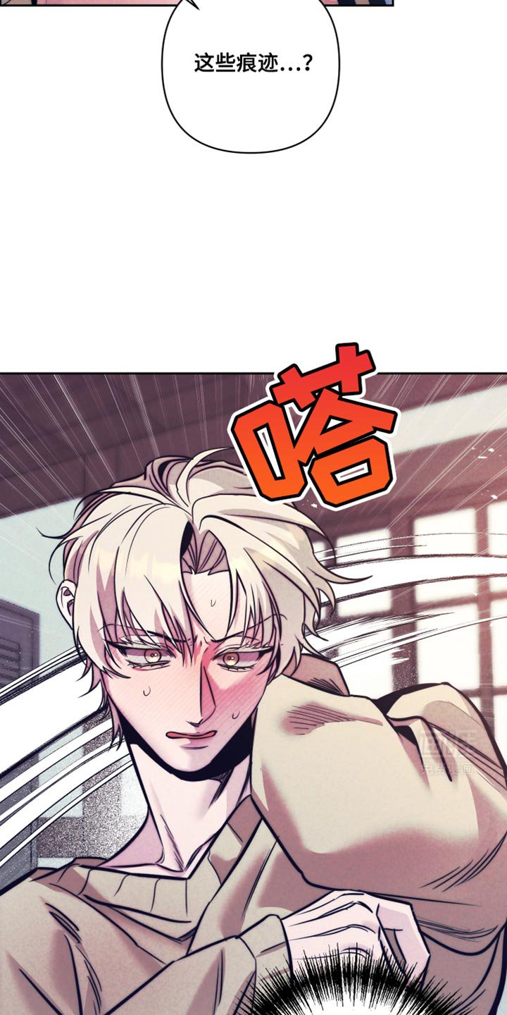 第25章：我死也不愿意