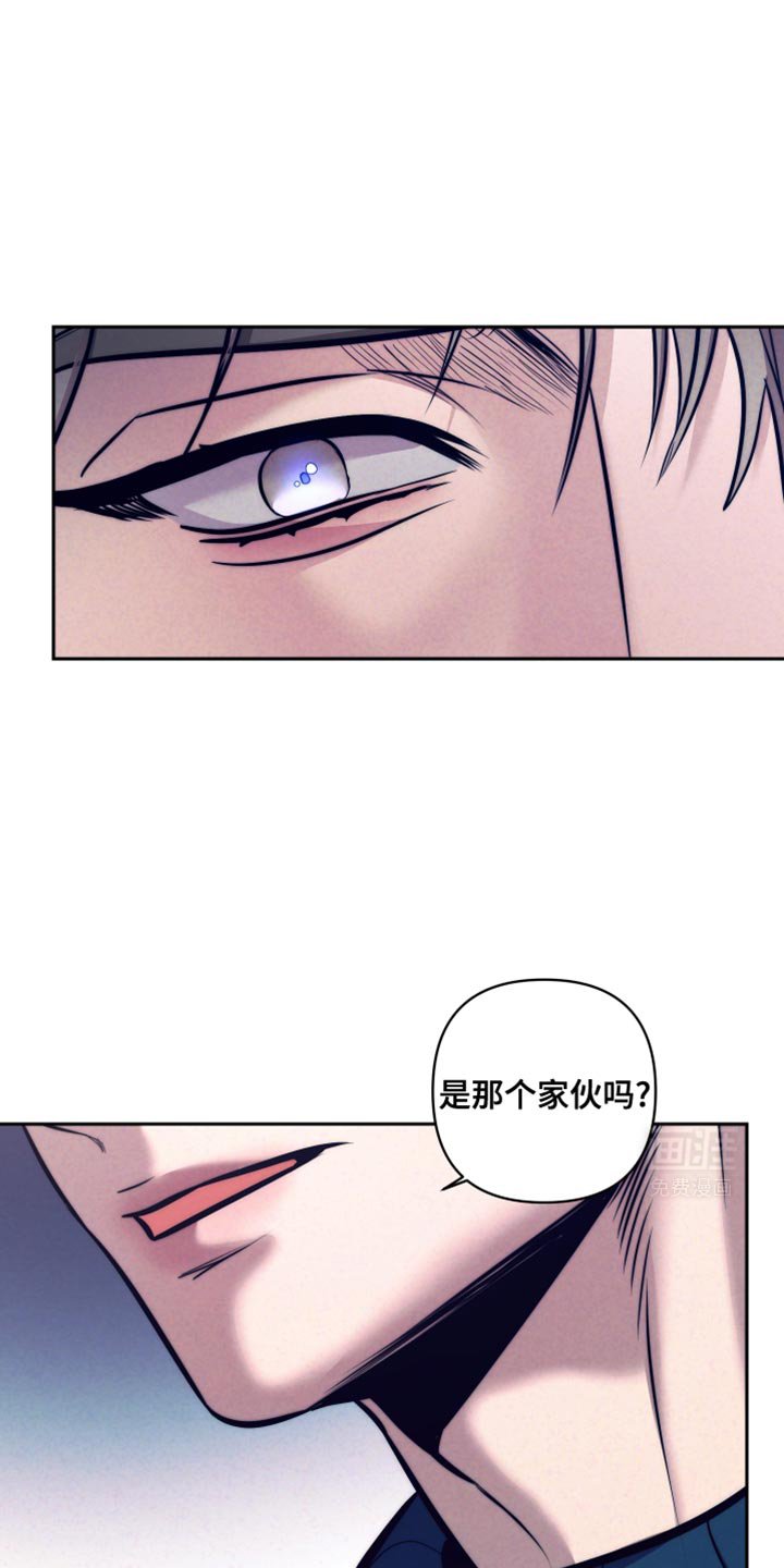 第25章：我死也不愿意