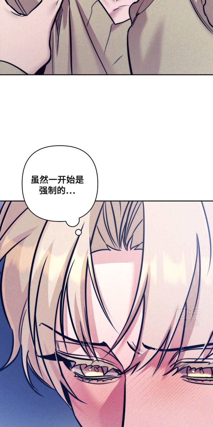 第25章：我死也不愿意