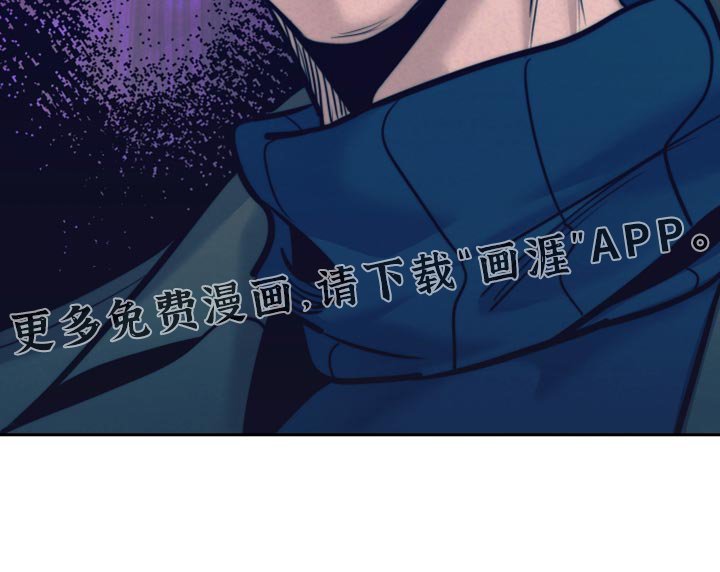第25章：我死也不愿意