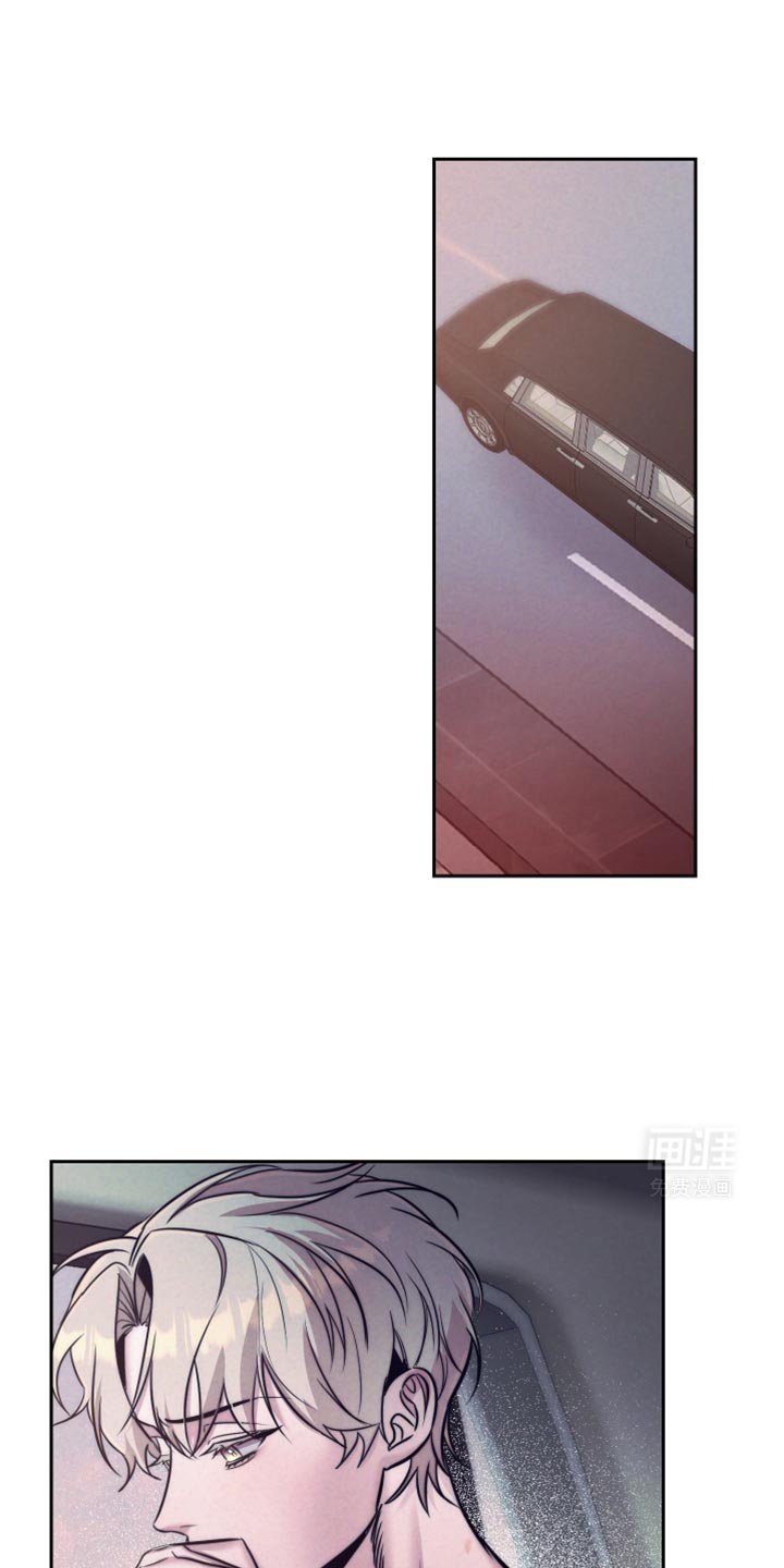 第26章：万幸