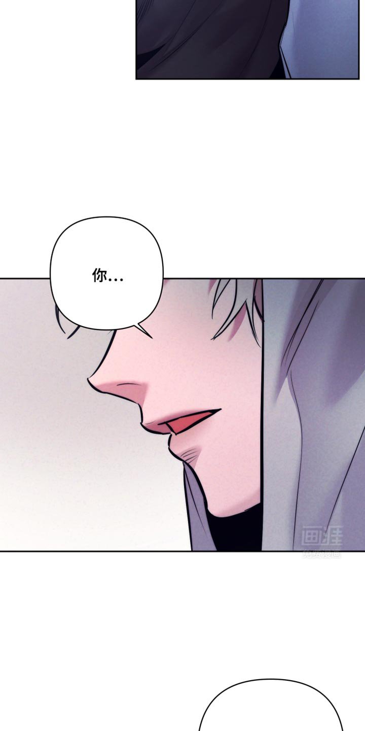 第26章：万幸