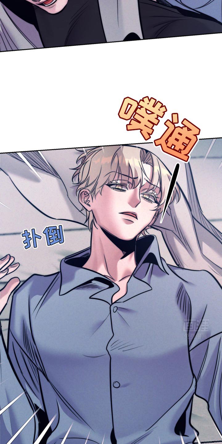 第26章：万幸