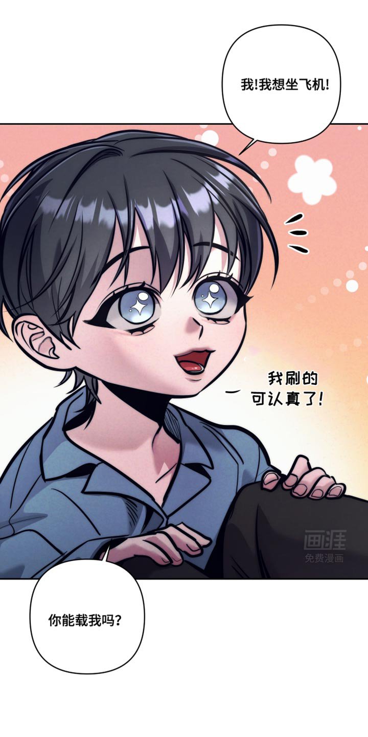 第27章：一定要弄清楚
