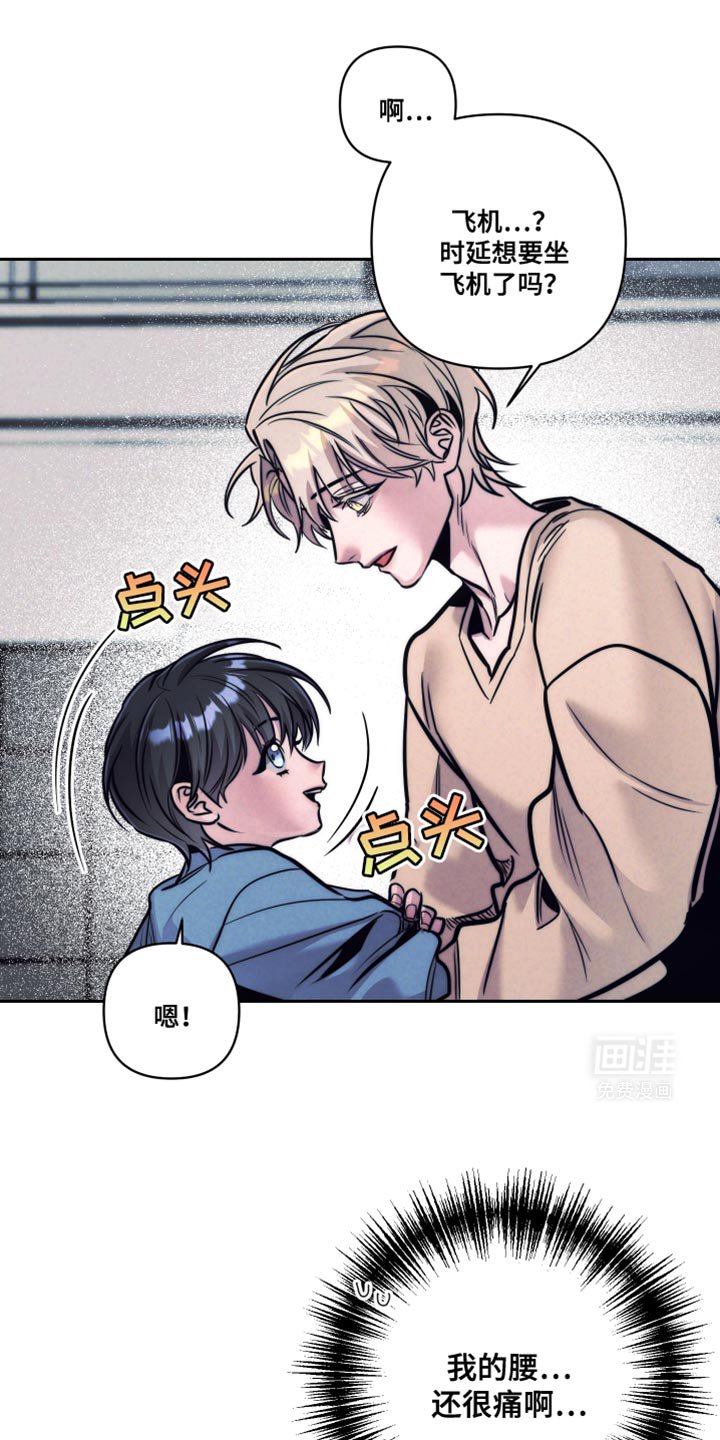 第27章：一定要弄清楚