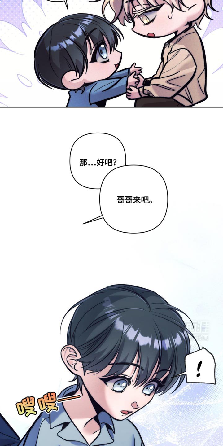 第27章：一定要弄清楚
