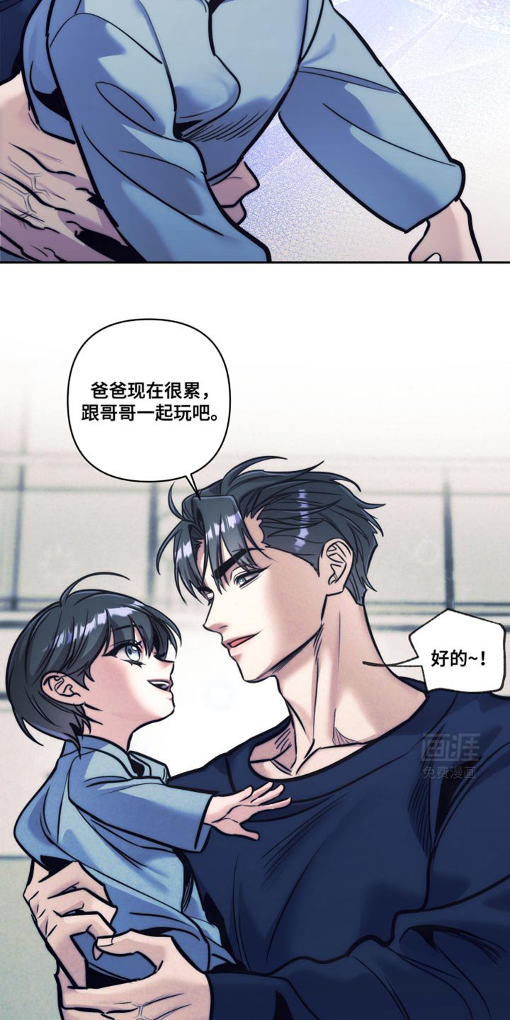 第27章：一定要弄清楚