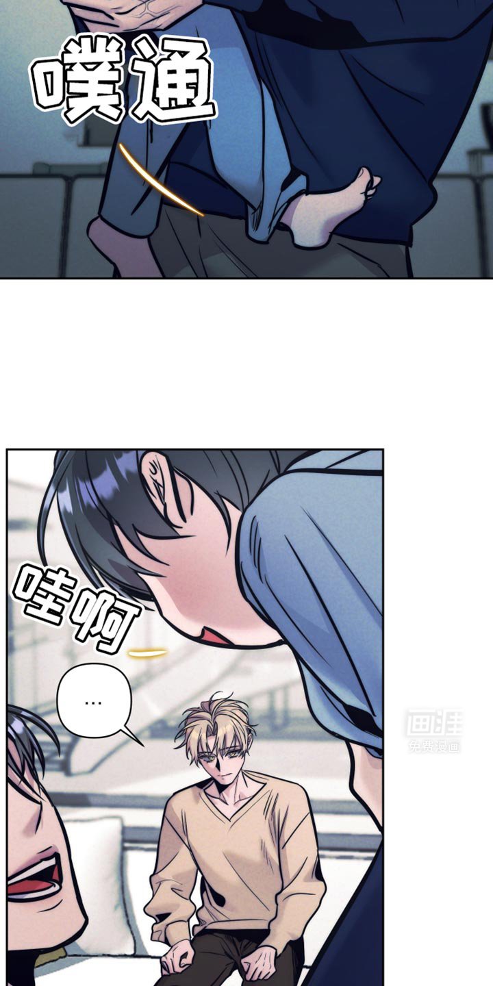第27章：一定要弄清楚