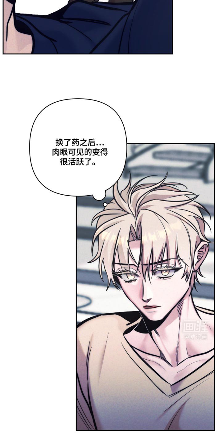 第27章：一定要弄清楚