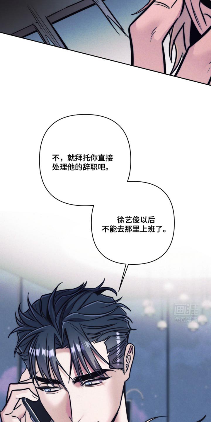 第27章：一定要弄清楚
