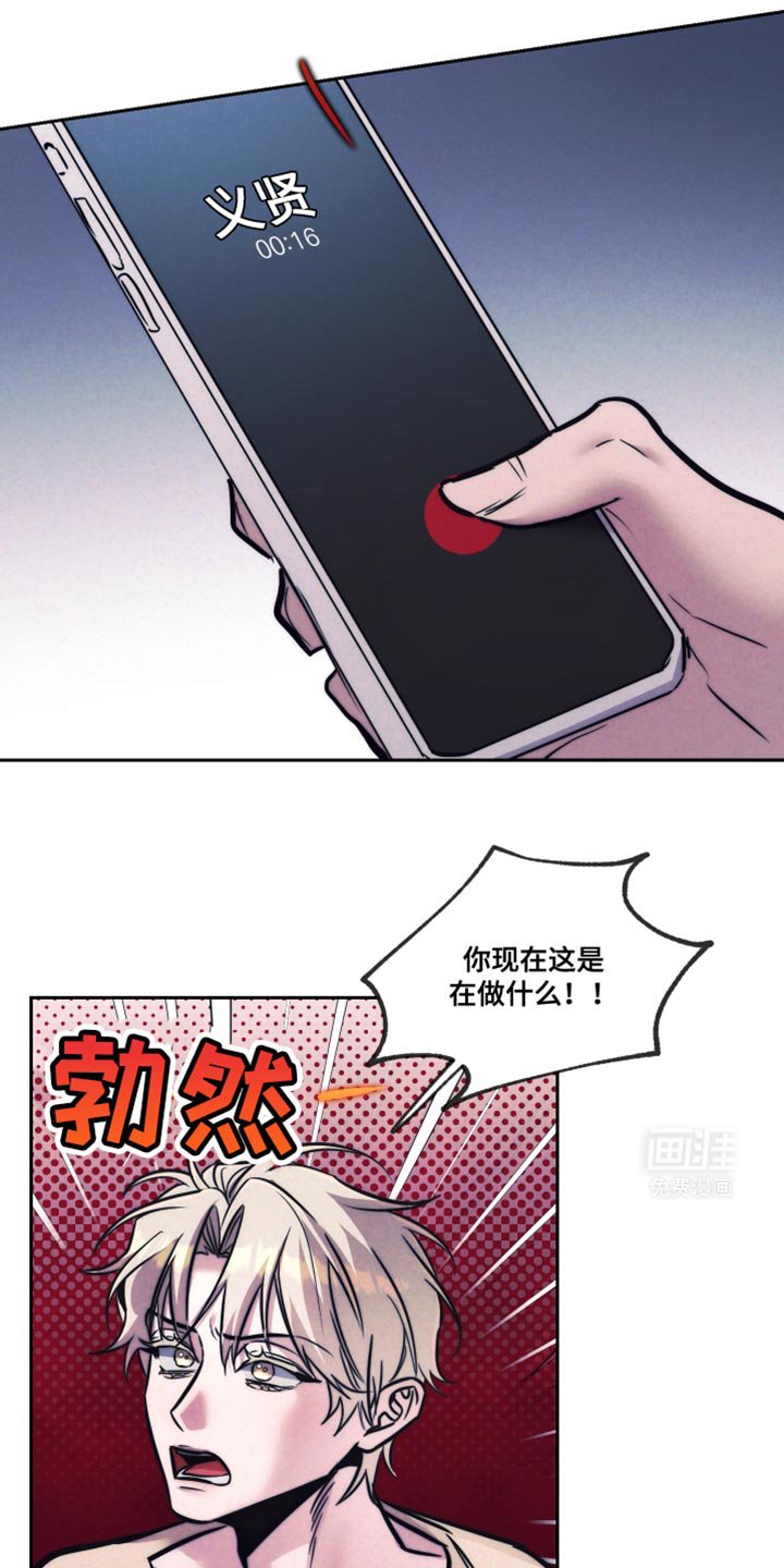 第27章：一定要弄清楚