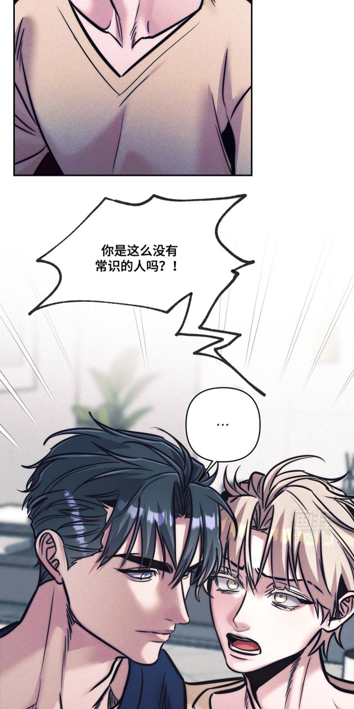第27章：一定要弄清楚