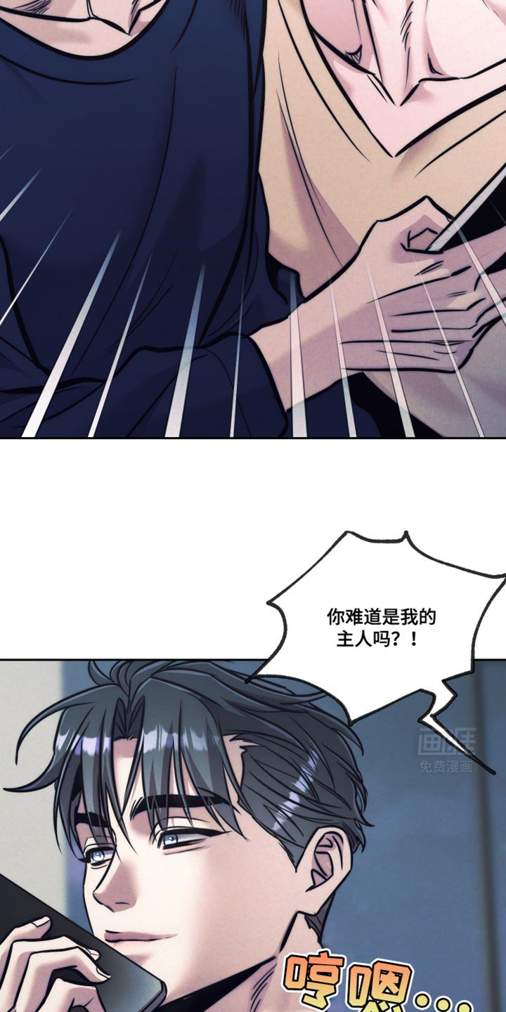 第27章：一定要弄清楚