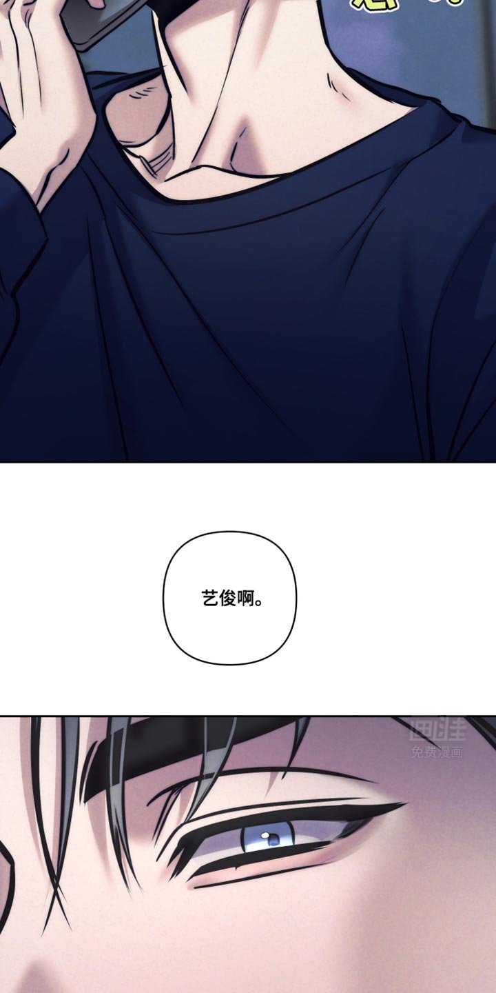 第27章：一定要弄清楚