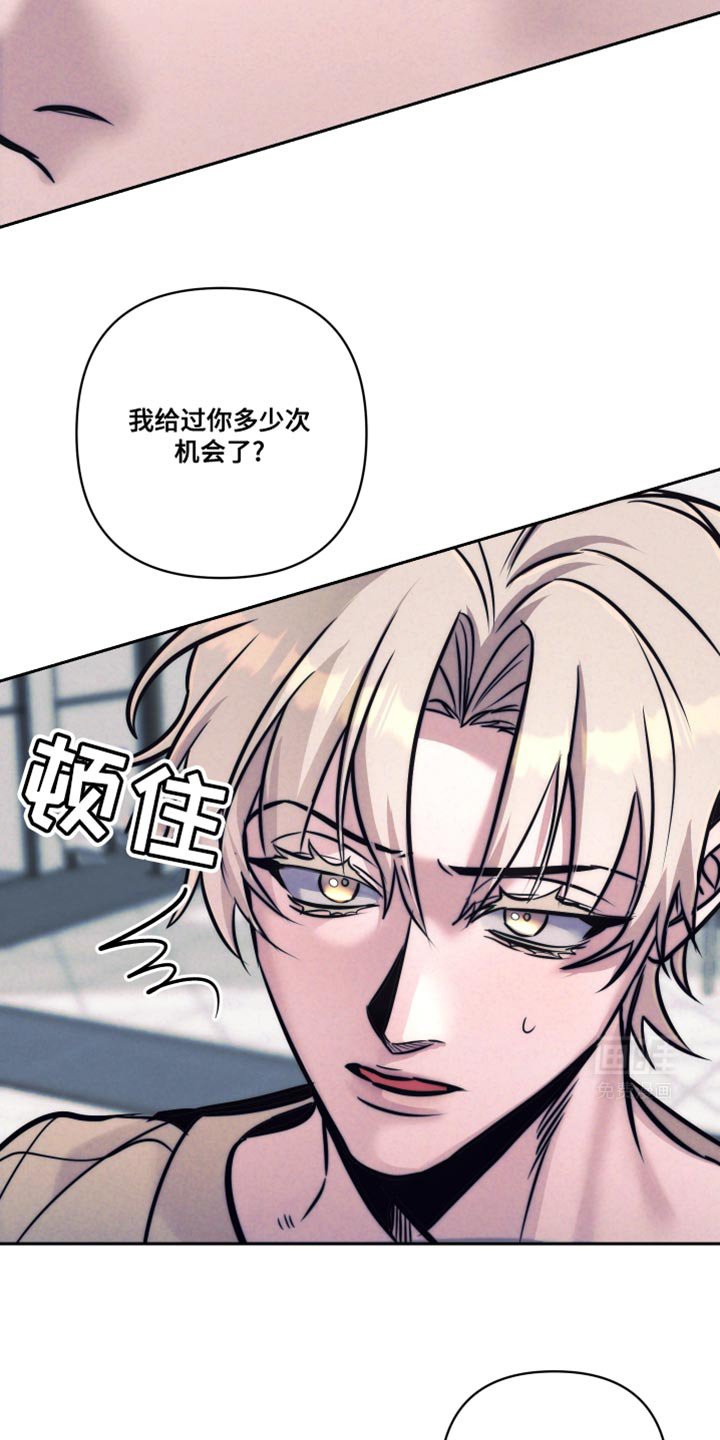第27章：一定要弄清楚