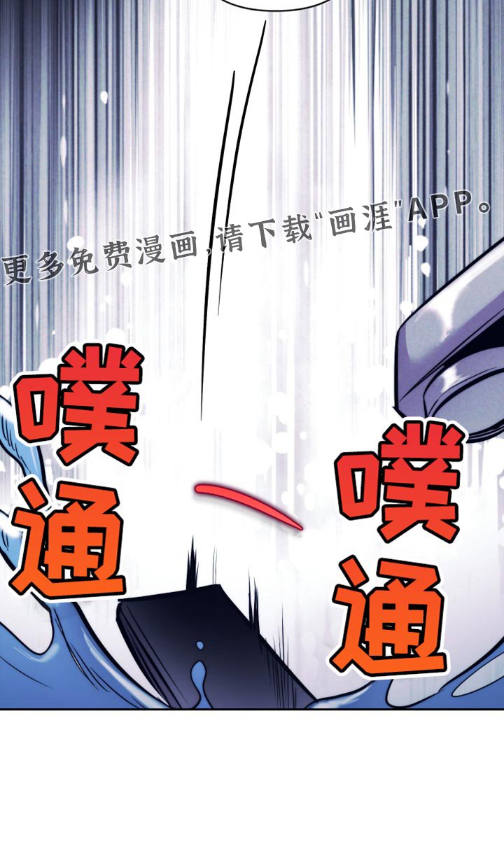 第27章：一定要弄清楚