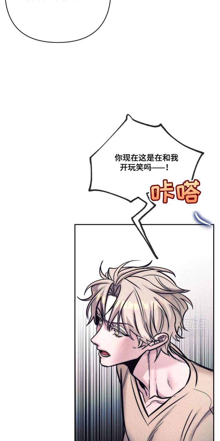 第28章：没有商业价值