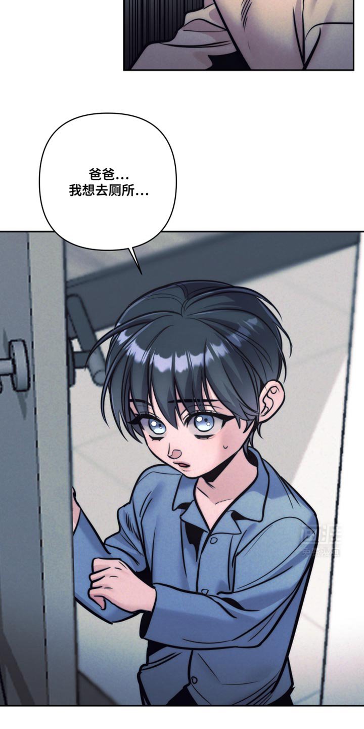 第28章：没有商业价值