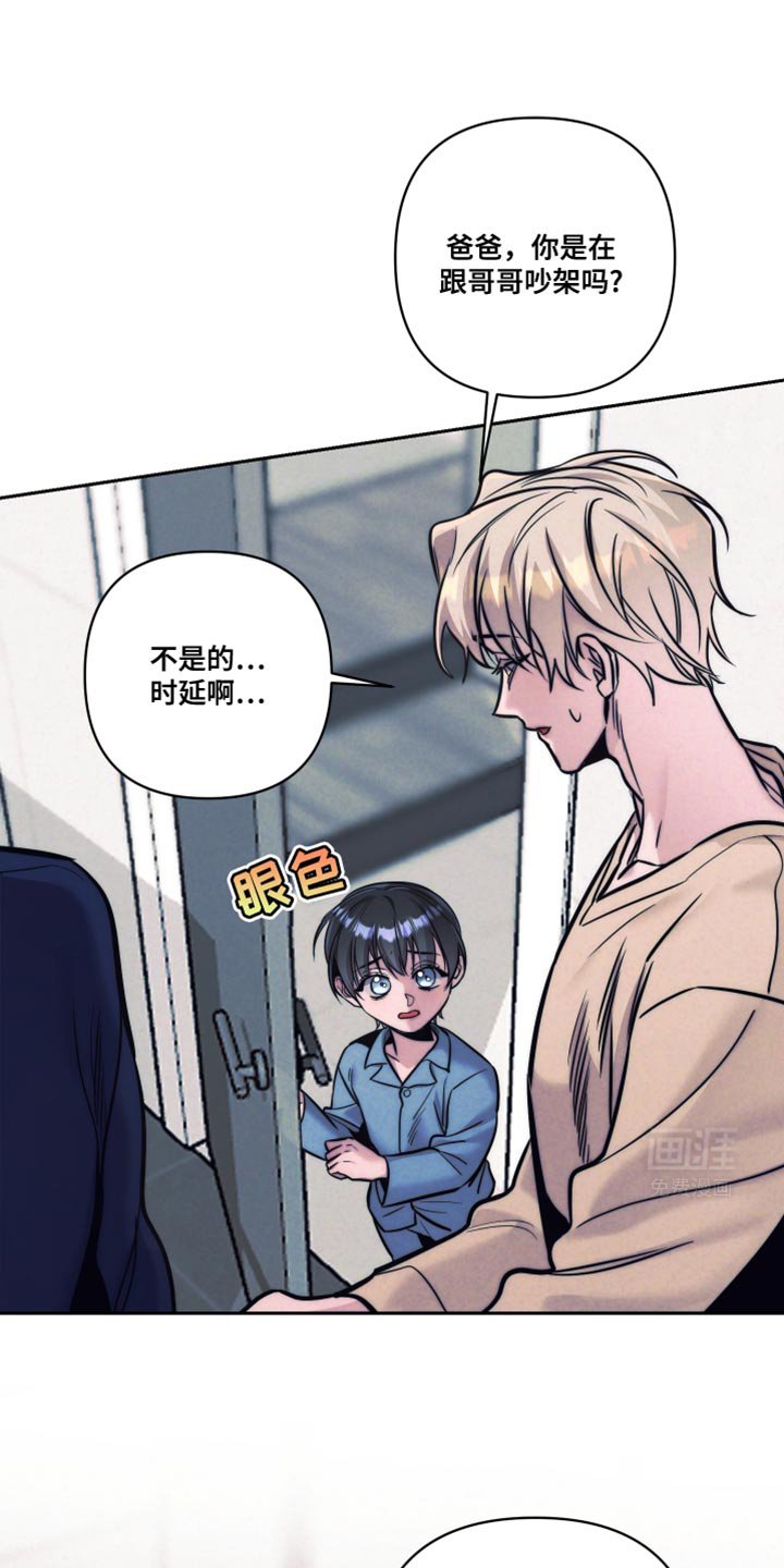 第28章：没有商业价值