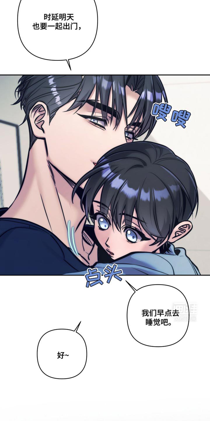 第28章：没有商业价值