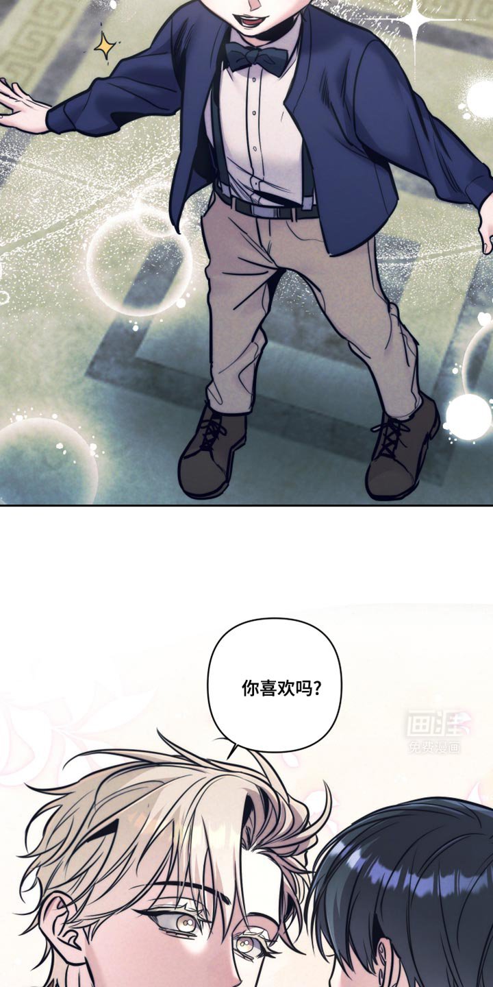 第28章：没有商业价值