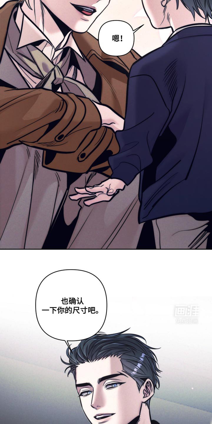 第28章：没有商业价值