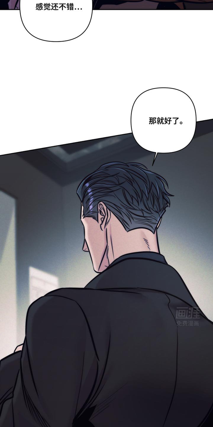 第28章：没有商业价值