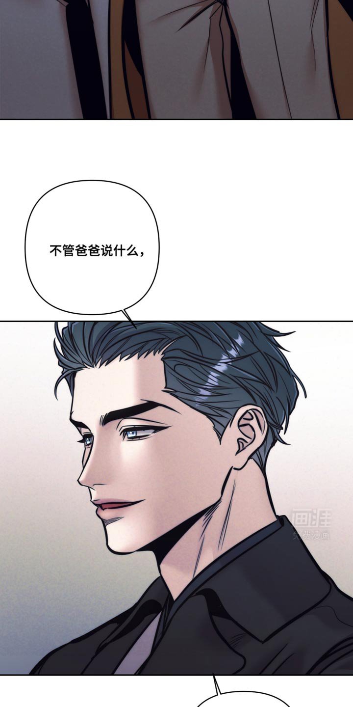 第28章：没有商业价值