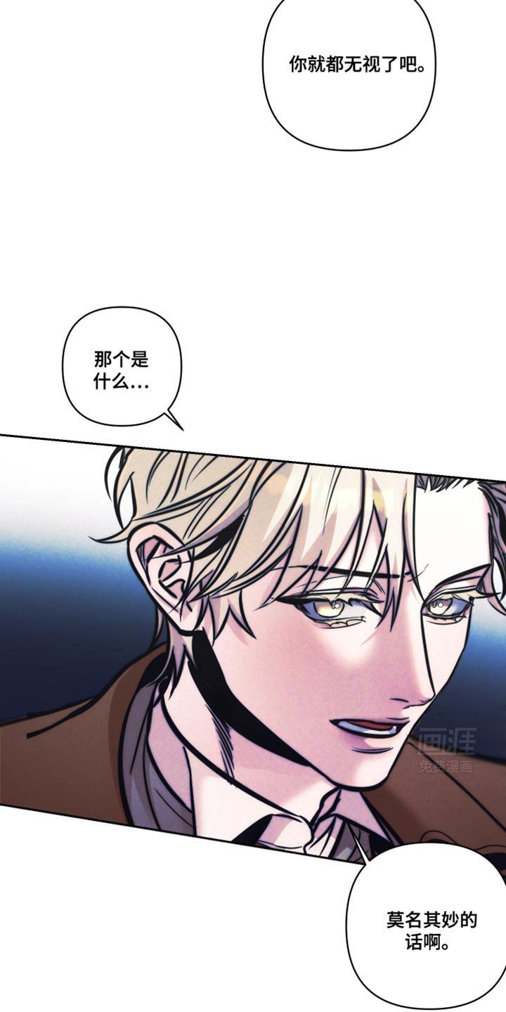 第28章：没有商业价值