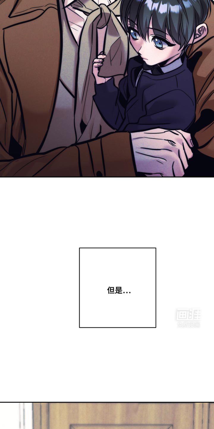 第28章：没有商业价值