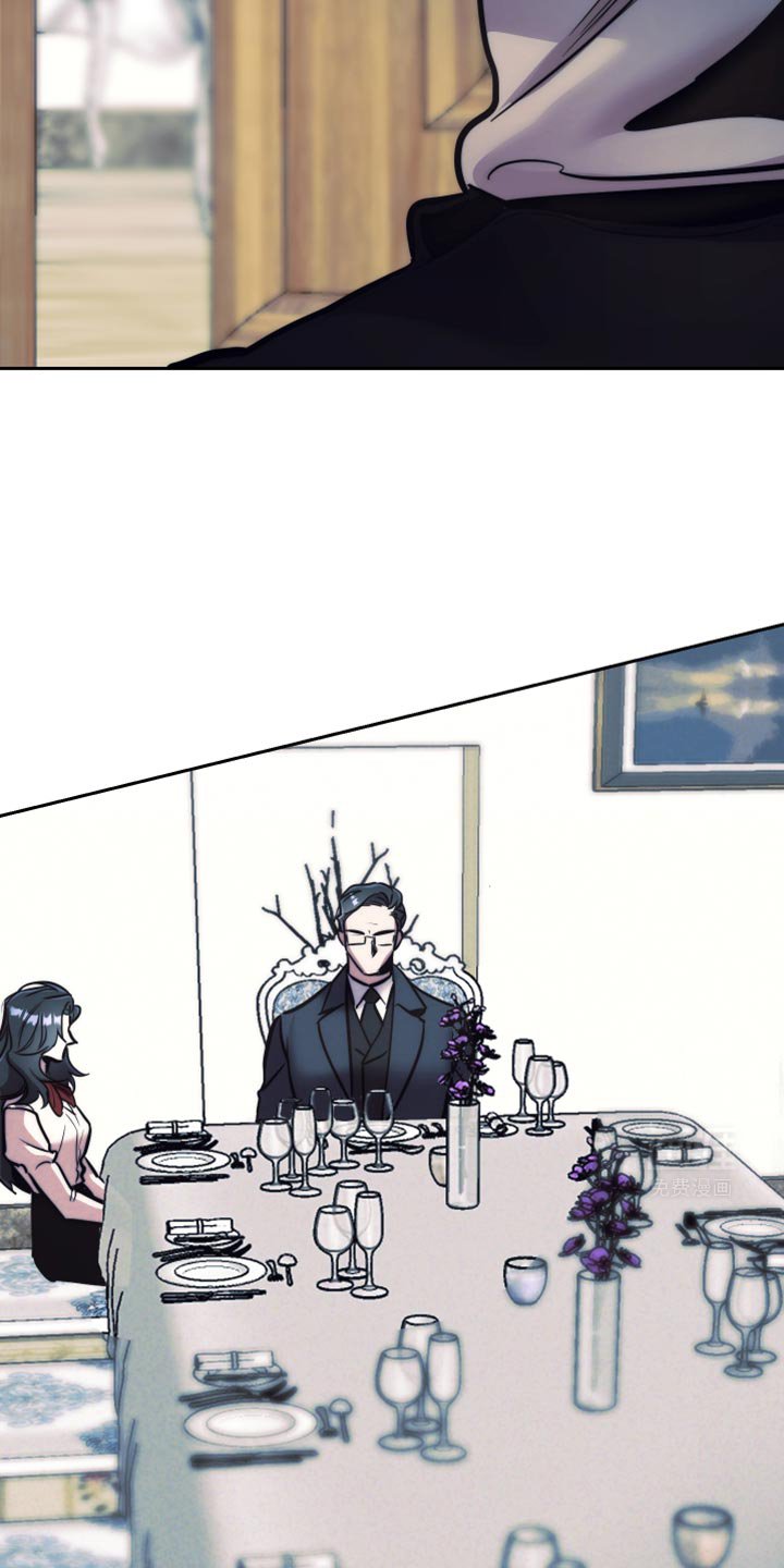 第28章：没有商业价值