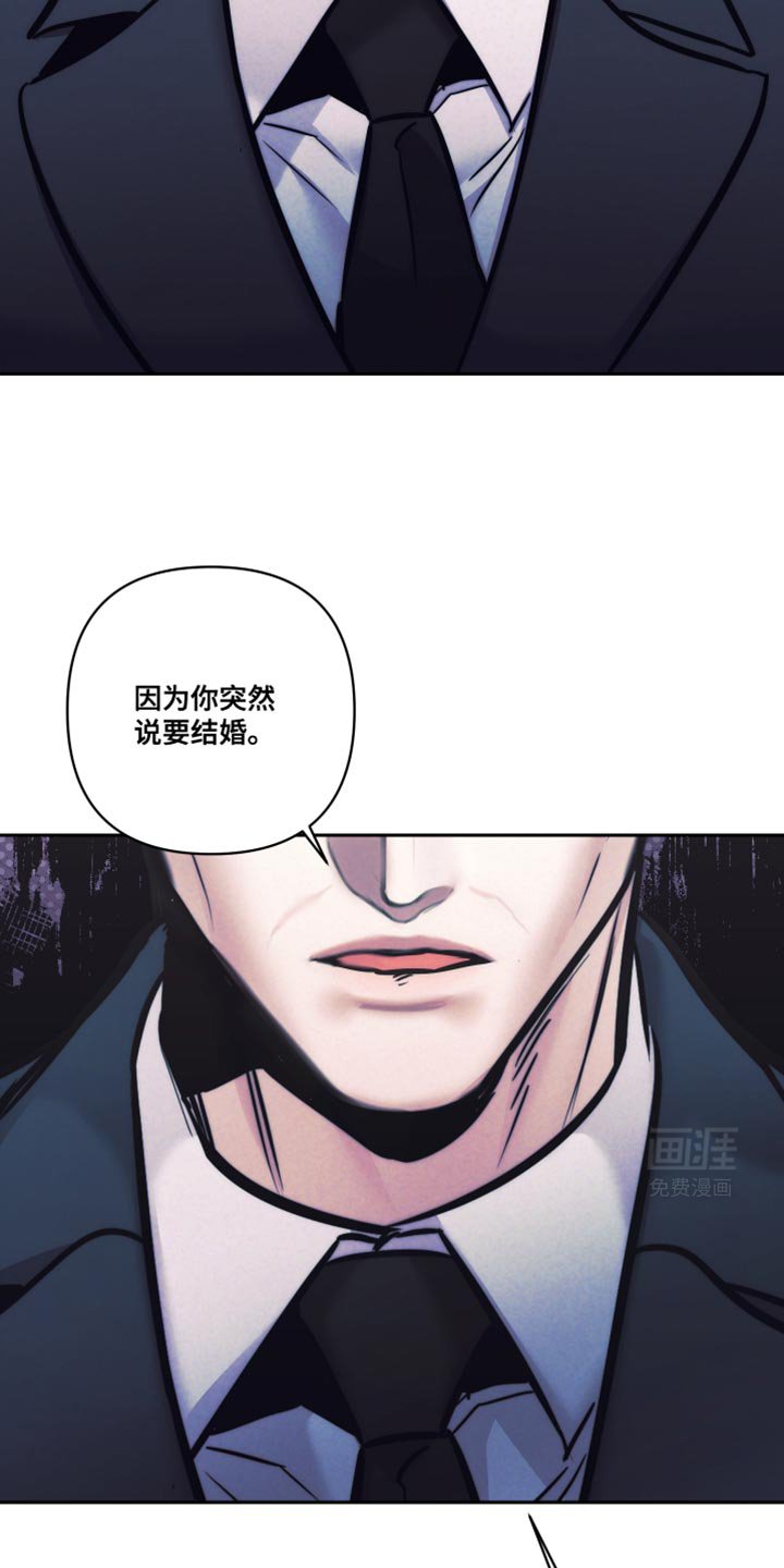 第28章：没有商业价值