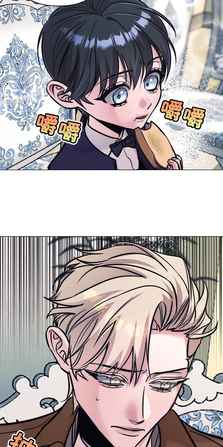 第29章：没必要这么着急